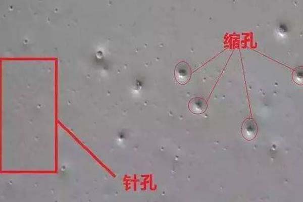 使用靜電噴涂設備時遇到針孔、縮孔如何解決