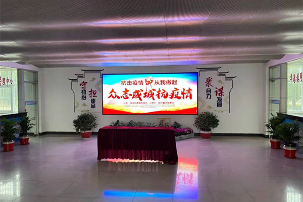 噴塑設(shè)備廠家|隔離疫情，不隔離愛