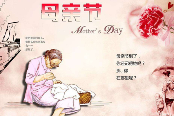 母親節(jié)江蘇噴塑設(shè)備廠家用告白致敬柔弱而堅(jiān)強(qiáng)的她！