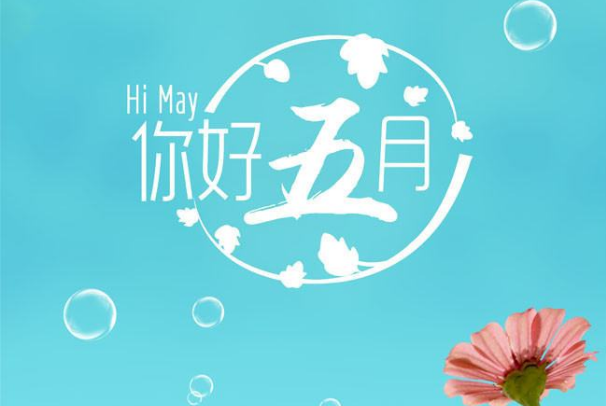 喜迎第一單，江蘇靜電噴塑設(shè)備廠家斯普瑞燃爆五月！