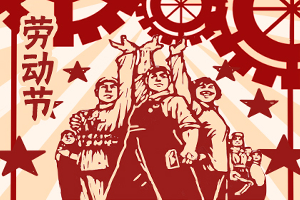 勞動光榮！噴塑設備廠家斯普瑞致敬每一份辛勤付出！