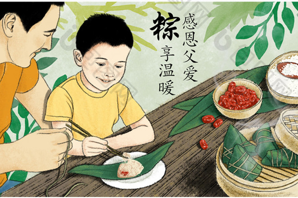 靜電噴涂設(shè)備廠(chǎng)家--當(dāng)父親節(jié)遇上端午節(jié)，我們應(yīng)該這樣做！