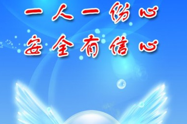 斯普瑞自動(dòng)化噴塑流水線(xiàn)設(shè)備--安全防護(hù),以人為本