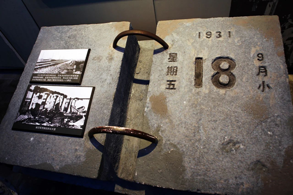 江蘇靜電噴涂設(shè)備廠家-牢記九一八89年,以史為鑒！