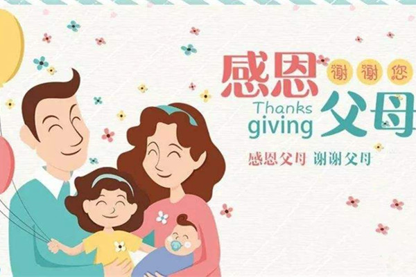 【斯普瑞自動(dòng)噴塑設(shè)備廠家】感恩有你！