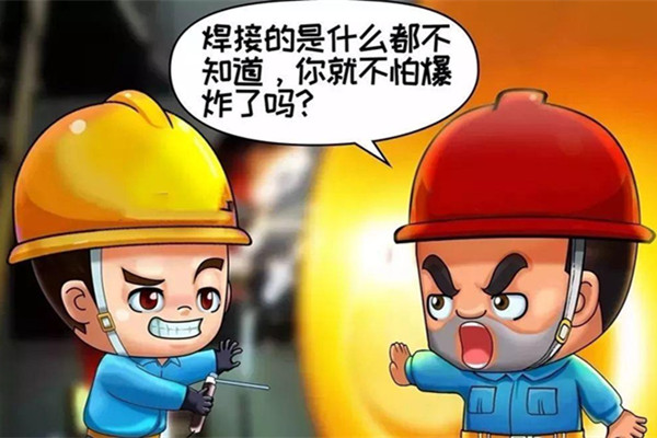 粉末涂料噴涂設(shè)備安全維修、清理