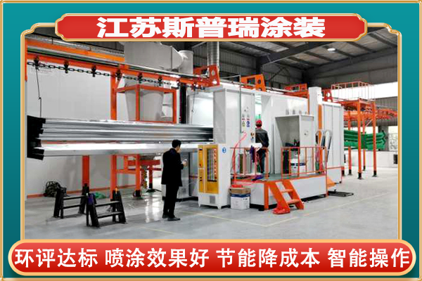 冬至情暖，斯普瑞涂裝噴涂流水線廠家的品質(zhì)堅(jiān)守！