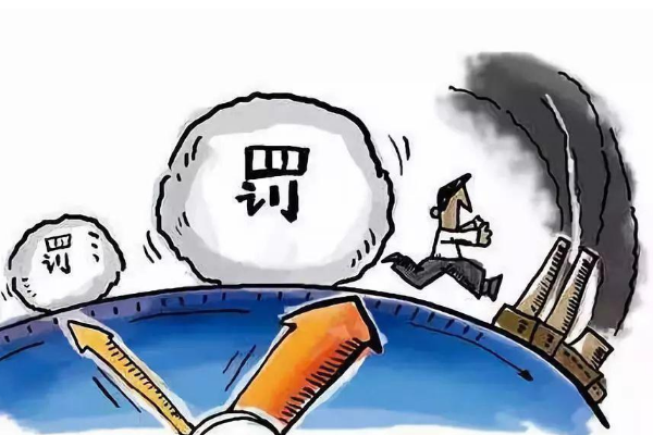 噴涂設(shè)備廠家：天涂豪邦涂料因環(huán)境違法被罰4萬元！