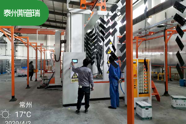 靜電噴塑設(shè)備多少錢(qián)