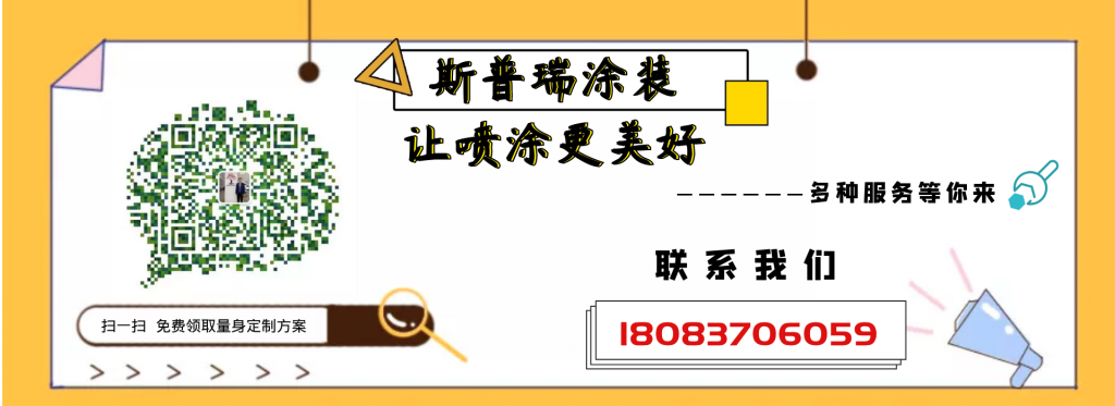 重磅點(diǎn)+忽略點(diǎn)--靜電噴塑流水線設(shè)備的保養(yǎng)維護(hù)看過來！