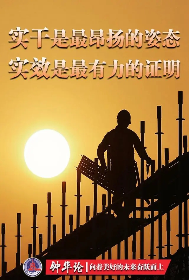 噴粉房設(shè)備廠家緊跟腳步:向著美好的未來(lái)奮躍而上！