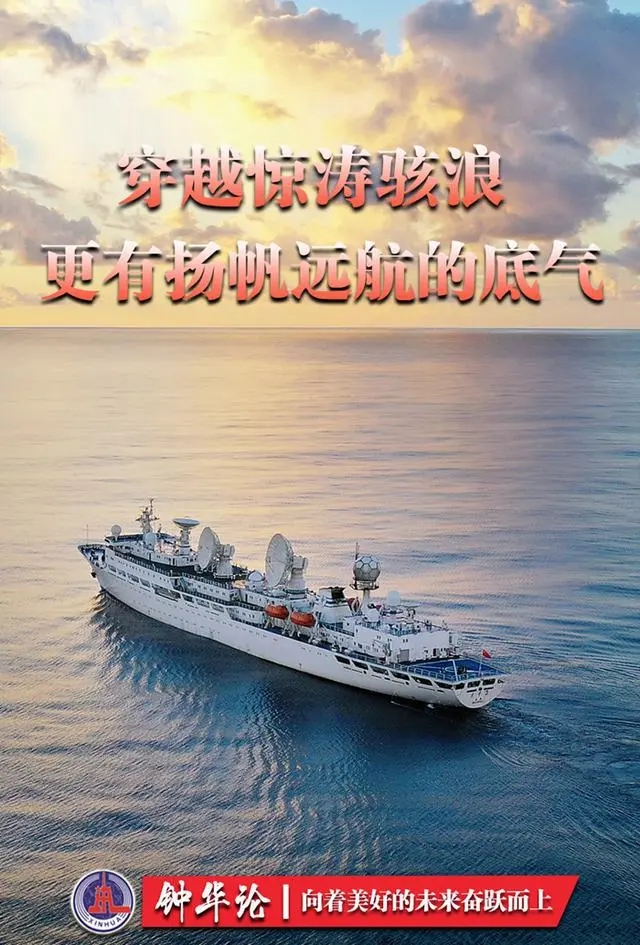 噴粉房設(shè)備廠家緊跟腳步:向著美好的未來(lái)奮躍而上！
