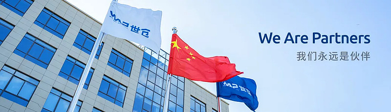 又一倉儲貨架代表企業(yè)選用自動粉末噴涂流水線設(shè)備！